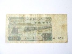 Algeria 10 Dinars 1983 serie:01 006,bancnota din imagini la cel mai mic pret