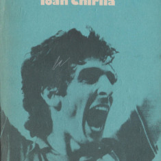 Ioan Chirila - Espana'82