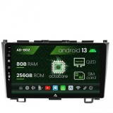 Cumpara ieftin Navigatie Honda CRV (2006-2012), Android 13, Z-Octacore 8GB RAM + 256GB ROM, 9 Inch - AD-BGZ9008+AD-BGRKIT006