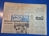 ziarul tineretul liber 18 februarie 1990 - interviu gheorghe visu