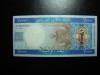 MAURITANIA 2000 OUGUIYA 2011 UNC