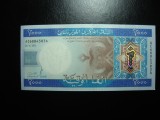 MAURITANIA 2000 OUGUIYA 2011 UNC