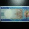 MAURITANIA 2000 OUGUIYA 2011 UNC