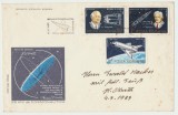 ROMANIA 1989 FDC posibil unicat Cosmonautica cu autograf si dedicatie H. Oberth