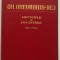 Gh. Gheorghiu-Dej - Articole si cuvantari, 1961-1962, vol. 4 (vezi detalii pentru livrare in tara)