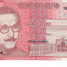 M1 - Bancnota foarte veche - Bangladesh - 10 taka - 2010