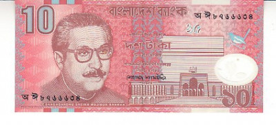 M1 - Bancnota foarte veche - Bangladesh - 10 taka - 2010 foto