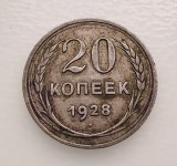 Rusia - 20 Kopeek 1928 - Argint