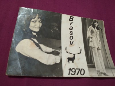 CP CERBUL DE AUR 1970 THERESE STEINMETZ OLANDA A CASTIGAT TROFEUL NECIRCULATA foto
