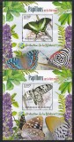 Burundi 2012 -Protecția Naturii-Fluturi pe Lista Roșie,4 Colite, Set complet,MNH