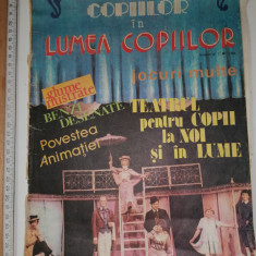 REVISTA TEATRUL COPIILOR IN LUMEA COPIILOR / 1986