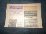 ZIARUL SPORTUL SUPLIMENT FOTBAL 4 IULIE 1986