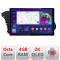 Navigatie dedicata Hyundai I20 2020- N-i20 Edonav ecran 13&quot; 2K 8 si 128 Android Waze USB Navigatie 4G 360 Toslink Youtube Radio KI CarStore Technology