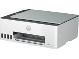 Multifunctional inkjet HP Smart Tank 582 All-in-One, format A4, Color, Duplex, USB + WIFI