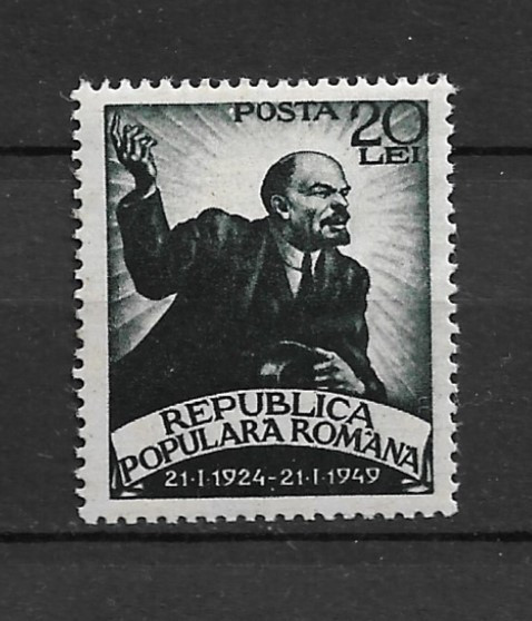 ROMANIA 1949 - A 25-A COMEMORARE A MORTII LUI V.I.LENIN, DANTELAT,MNH - LP 250
