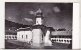 Bnk cp Manastirea Agapia - Vedere - necirculata, Printata