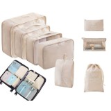 Organizatoare pentru valiza Salestore.ro&reg; set 8 huse durabile, impermiabile, cu finisaje calitative, Poliester, Bej