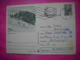 HOPCT 14060 ANUL 1978 PEISAJ DE IARNA - IP-ROMANIA-CIRCULATA