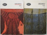 Ion (2 volume) - Liviu Rebreanu - Carte Beletristica, Editie Originala