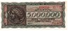 Grecia 5 000 000 Drahme 1944 P-128 Seria 068393