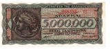 Grecia 5 000 000 Drahme 1944 P-128 Seria 068393
