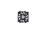 Ventilator radiator GMV Subaru Forester (Sj), Impreza Hatchback (Gp), Impreza Hatchback (Gr, Gh, G3), Legacy 5 (Bm, Br), Outback (Bm, Br), Xv parte m