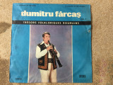 dumitru farcas taragot vol. II disc vinyl lp muzica populara folclor EPE01334 VG