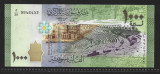 SYRIA 1000 pounds 2013 -UNC