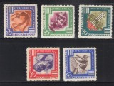 A12 S1 12 - Timbre foarte vechi - fosta URSS - j sportive Moscova 1957