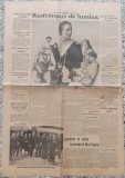 Resfrangeri de lumina// prima si ultima pagina a ziarului, articole despre funeraliile Reginei Maria