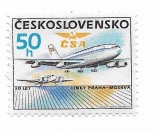 Cehoslovacia - A 50-a aniversare a serviciului aerian Praga-Moscova, 1986 - neobliterat