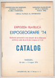 Bnk fil - Catalog + 3 plicuri ocazionale Expogeografie `74 Timisoara