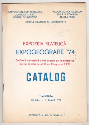 bnk fil - Catalog + 3 plicuri ocazionale Expogeografie `74 Timisoara foto