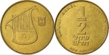Israel 1992 - &frac12; new sheqel, circulata