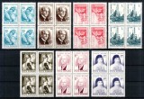 Romania 1974, LP 850 + LP 858 + LP 869, Aniversari I+II+III ( Albert Schweitzer), seriile in blocuri de 4, MNH!
