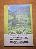 cunoasterea mediului inconjurator - manual pentru clasa a 4-a - din anul 1993