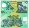 Brunei 5 Ringgit 2002 P-23 Polimer UNC