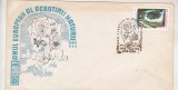 Bnk fil Plic ocazional Campina 1987 Anul european ocrotire natura, Romania de la 1950