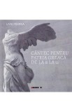 Cantec pentru patria greaca - Liviu Franga