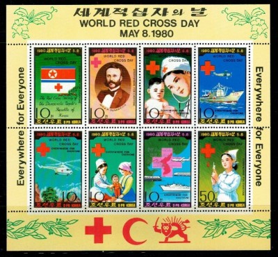DPR Korea 1980 - Crucea Rosie, transport, KLB neuzat foto