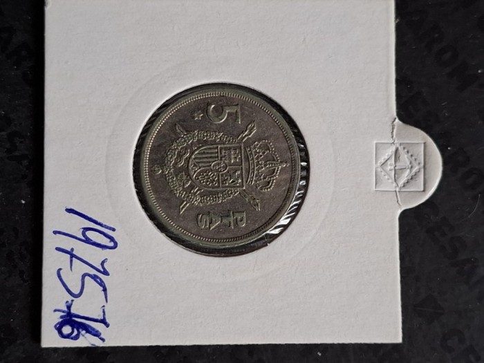 5 pesetas 1975 76