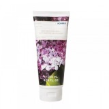 Lapte de corp KORRES Liliac, 200ml, hidratant cu ulei de migdale, aloe vera si provitamina B5. Parfum floral verde, 92.4% natural