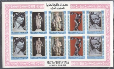 Upper Yafa 1967 Sculpture, imperf. sheet, 2 sets, MNH S.507 foto