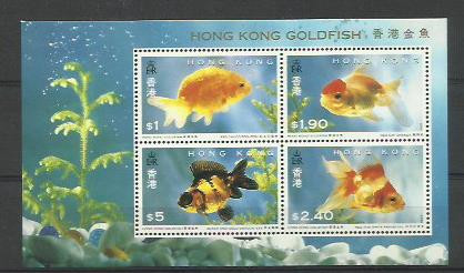 Hong Kong MNH 1993 - pesti fauna marina goldfish