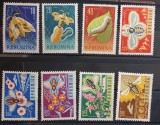 Romania 1963 - Sericicultura si Apicultura MNH