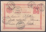 ROMANIA 1893 INTREG POSTAL CARTE POSTALA 10 BANI ROSU CIRCULAT BUCURESTI-BERNA, Stampilat