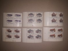TIMBRE ROMANIA MNH-1986/LP1162-SEMICENTENARUL MUZEULUI SATULUI foto