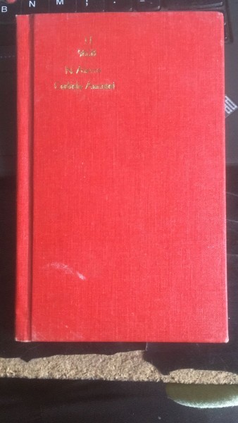 Cadrele Armatei - N. Alevro