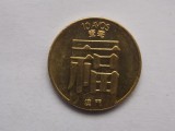 10 AVOS 1988 MACAU