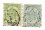 Belgia - Stema, 1893 - valori obliterate